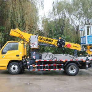 藍(lán)牌21米高空作業(yè)車 江鈴