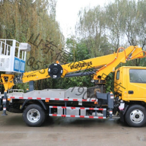 藍(lán)牌21米高空作業(yè)車 江鈴