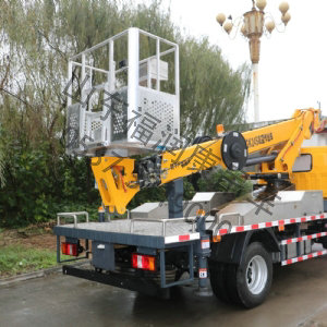 藍(lán)牌21米高空作業(yè)車 江鈴