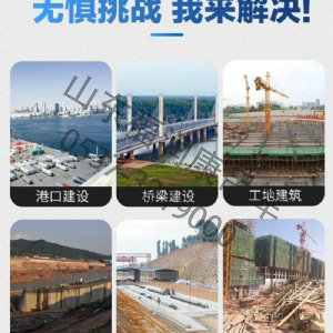 藍(lán)牌福潤康3.2噸 東風(fēng)多利卡D6