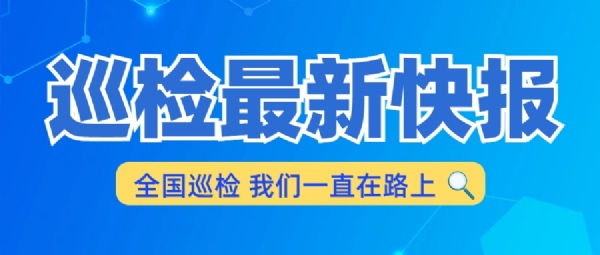 不斷構(gòu)建完善的售后服務(wù)體系——福潤(rùn)康全國(guó)巡檢